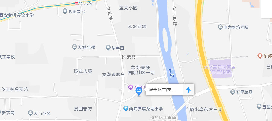 西安馥予花店(龙湖·香醍国际社区店)位置